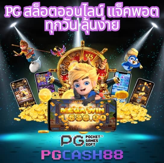 10 รับ 100 ทํา 300 ถอนได้ 100 วอ ล เล็ ต