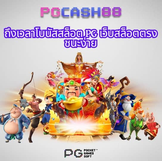10 รับ 100 ทํา 300 ถอนได้ 100 วอ ล เล็ ต